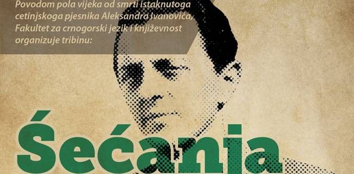 "Śećanja na Lesa" na Fakultetu za crnogorski jezik i književnost na Cetinju "Śećanja na Lesa" na Fakultetu za crnogorski jezik i književnost na Cetinju