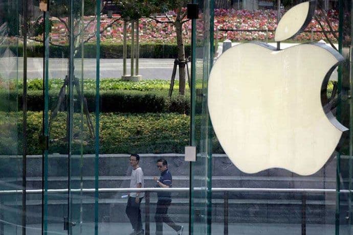 Kompaniji Apple prijeti kazna od 862 miliona dolara Kompaniji Apple prijeti kazna od 862 miliona dolara