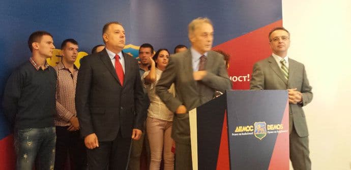 Danilović: Čekamo poziv DF-a za nepovjerenje Vladi, nećemo prelaznu vladu sa DPS-om Danilović: Čekamo poziv DF-a za nepovjerenje Vladi, nećemo prelaznu vladu sa DPS-om