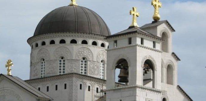 MPC: "Slavljenje" ratnih zločinaca i antifašizam ministra Bogdanovića i DPS MPC: "Slavljenje" ratnih zločinaca i antifašizam ministra Bogdanovića i DPS