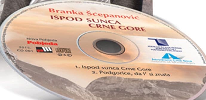 Povodom 71. godišnjice izlaženja, Pobjeda poklanja CD Branke Šćepanović Povodom 71. godišnjice izlaženja, Pobjeda poklanja CD Branke Šćepanović
