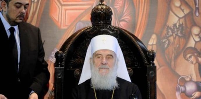 IRINEJ: Republika Srpska je srpska država i faktor mira na ovim prostorima IRINEJ: Republika Srpska je srpska država i faktor mira na ovim prostorima