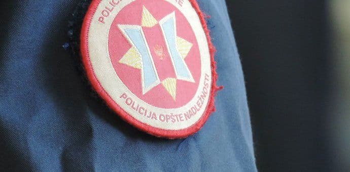 Vanredna sjednica Savjeta za građansku kontrolu rada policije Vanredna sjednica Savjeta za građansku kontrolu rada policije