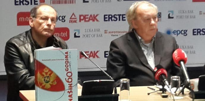 KSCG obilježava 60 godina monografijom i svečanom akademijom  KSCG obilježava 60 godina monografijom i svečanom akademijom