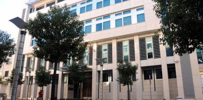 Deklaracija Vlade povodom 24. oktobra, Dana Ujedinjenih nacija Deklaracija Vlade povodom 24. oktobra, Dana Ujedinjenih nacija