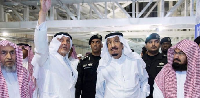 MMF: Saudijska Arabija će bankrotirati u narednih pet godina MMF: Saudijska Arabija će bankrotirati u narednih pet godina