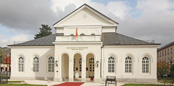 Kraljevsko pozorište: Pisanje drama i kratkih priča uz mentorstvo Đurkovića i Spahića Kraljevsko pozorište: Pisanje drama i kratkih priča uz mentorstvo Đurkovića i Spahića