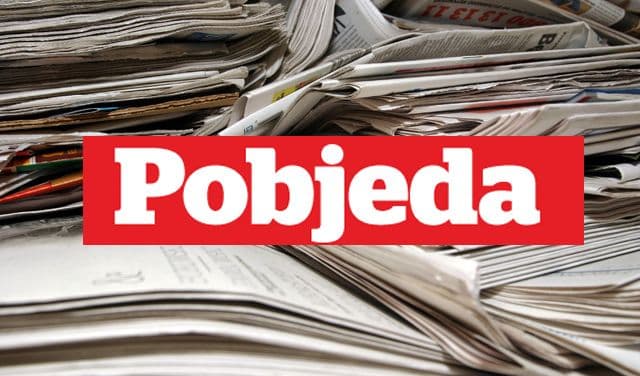 71. ROĐENDAN - Pobjeda Crne Gore 71. ROĐENDAN - Pobjeda Crne Gore