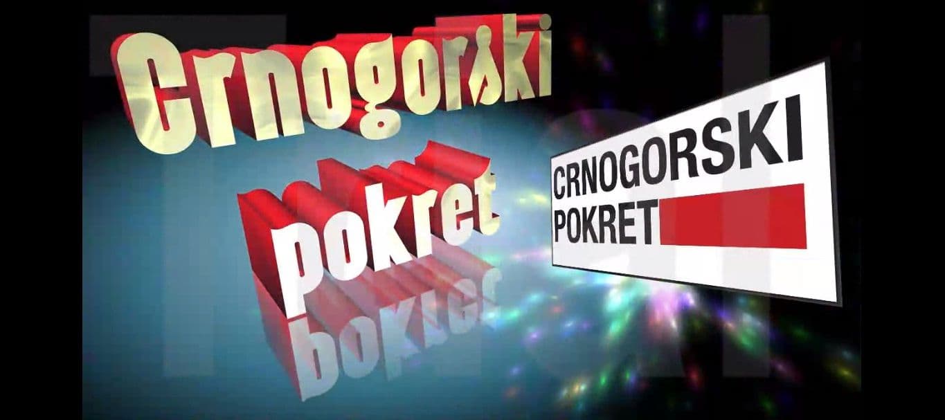 CP: Protest DF-a je anticrnogorski, proruski i jednonacionalni CP: Protest DF-a je anticrnogorski, proruski i jednonacionalni