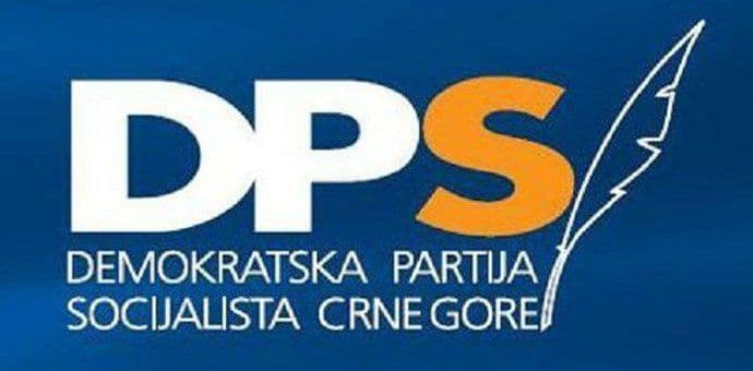 DPS: Kompromitovani DF ne prihvata odgovornost za brutalno huliganstvo DPS: Kompromitovani DF ne prihvata odgovornost za brutalno huliganstvo