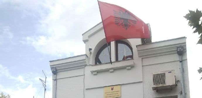 DUA osudila kamenovanje ambasade Albanije u Podgorici DUA osudila kamenovanje ambasade Albanije u Podgorici