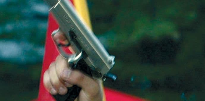 Protiv policajca pokrenut disciplinski postupak zbog sumnje za šenlučenje Protiv policajca pokrenut disciplinski postupak zbog sumnje za šenlučenje