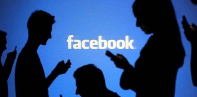 Američki sud odbio tužbu protiv Facebooka zbog kršenja privatnosti Američki sud odbio tužbu protiv Facebooka zbog kršenja privatnosti