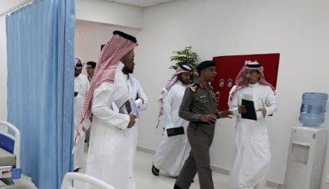 Saudijski princ uhapšen zbog šverca dvije tone droge Saudijski princ uhapšen zbog šverca dvije tone droge