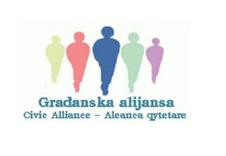 GA:  Objavićemo  konkretne slučajeve prekoračenja policijskih ovlašćenja GA:  Objavićemo  konkretne slučajeve prekoračenja policijskih ovlašćenja