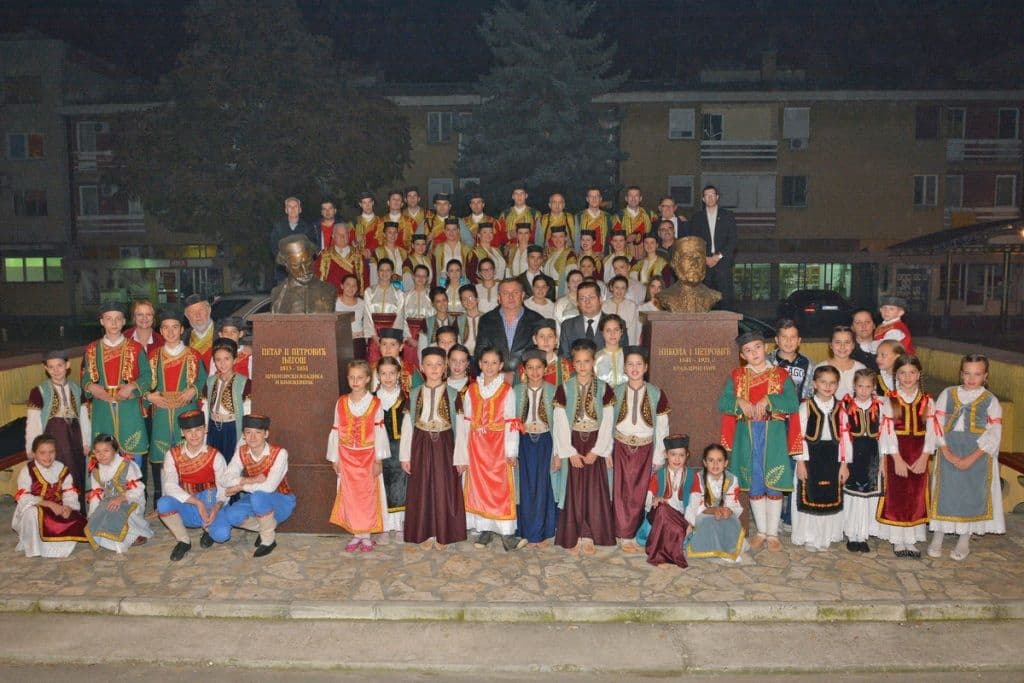 Obilježeno 70 godina od kolonizacije Crnogoraca u Vojvodinu Obilježeno 70 godina od kolonizacije Crnogoraca u Vojvodinu