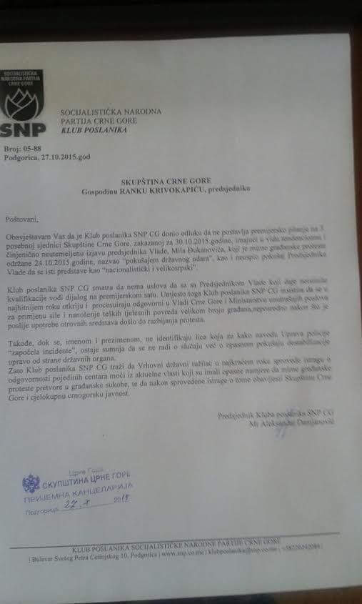 SNP neće postavljati pitanja na Premijerskom satu SNP neće postavljati pitanja na Premijerskom satu