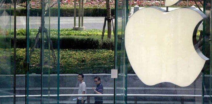 Apple ostvario rekordnu zaradu Apple ostvario rekordnu zaradu