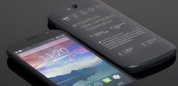 Šta je zapravo Medvedev poklonio Vučiću (VIDEO) Šta je zapravo Medvedev poklonio Vučiću (VIDEO)