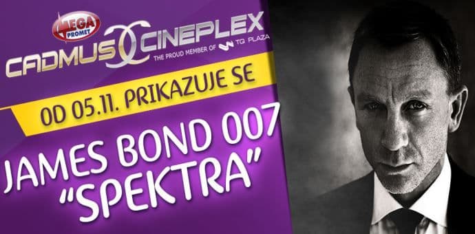Dugoočekivani film uskoro u bioskopu Cadmus Cineplex Dugoočekivani film uskoro u bioskopu Cadmus Cineplex