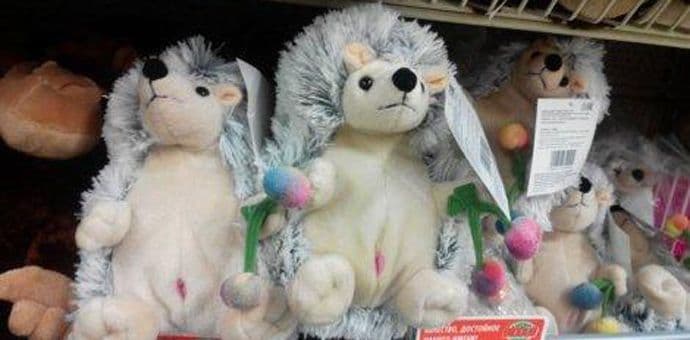 Rusija zabranila plišanog ježa zbog pupka Rusija zabranila plišanog ježa zbog pupka