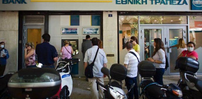 Grčkim bankama nedostaje 14,4 milijarde eura Grčkim bankama nedostaje 14,4 milijarde eura