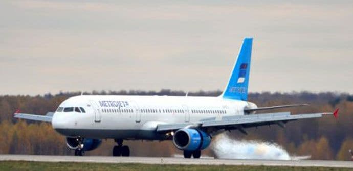 Britanski piloti prije tri mjeseca upozoreni da ne lete iznad Sinaja Britanski piloti prije tri mjeseca upozoreni da ne lete iznad Sinaja