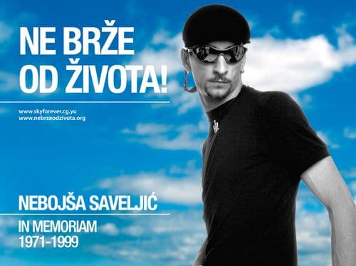 Prošlo 16 godina od smrti Nebojše Saveljića Prošlo 16 godina od smrti Nebojše Saveljića
