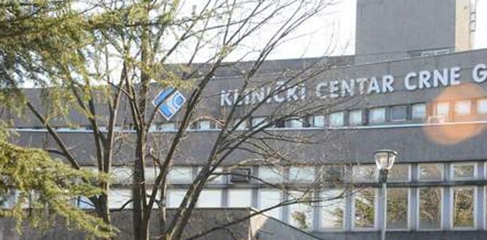 Rođeno devet beba Rođeno devet beba