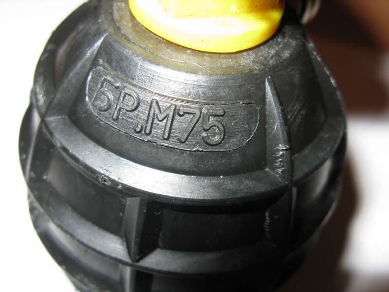 BJELASICA: U eksploziji podmetnute bombe povrijeđena dva mladića BJELASICA: U eksploziji podmetnute bombe povrijeđena dva mladića