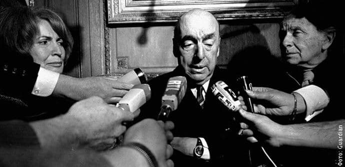 Pablo Neruda je ubijen? Pablo Neruda je ubijen?