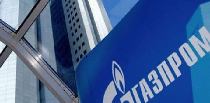 Podvodno vozilo primijećeno blizu gasovoda Sjeverni tok Podvodno vozilo primijećeno blizu gasovoda Sjeverni tok