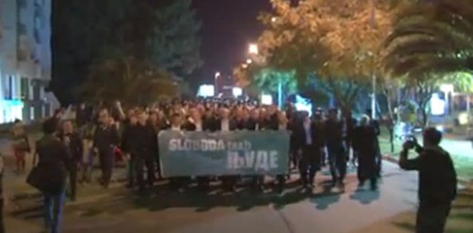 UP: Protiv DF-a prekršajne prijave zbog šetnje u Baru UP: Protiv DF-a prekršajne prijave zbog šetnje u Baru