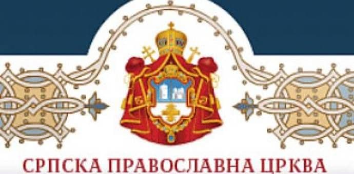 SPC nakon odluke GS Uneska: Pitanje duhovne i kulturne baštine ne može se rješavati politizacijom SPC nakon odluke GS Uneska: Pitanje duhovne i kulturne baštine ne može se rješavati politizacijom