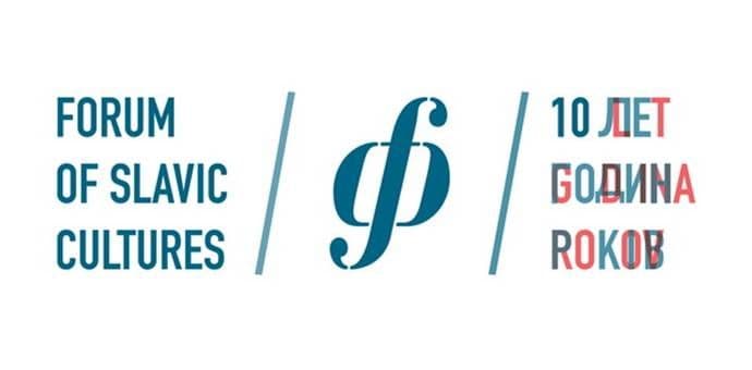 Slovenija i Sloveni na izložbama u Nikšiću i Kotoru Slovenija i Sloveni na izložbama u Nikšiću i Kotoru