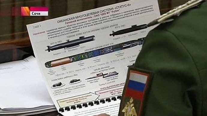 Ruske televizije slučajno emitovale nacrt Putinovog tajnog oružja Ruske televizije slučajno emitovale nacrt Putinovog tajnog oružja