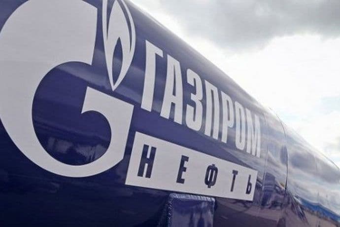 U “Gaspromu” godišnje zarađuju i do 25 miliona dolara U “Gaspromu” godišnje zarađuju i do 25 miliona dolara