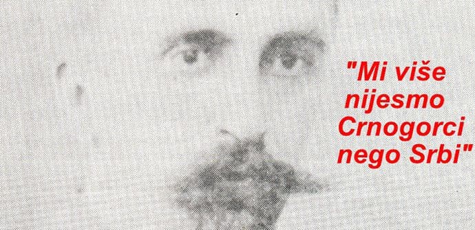 Fatić na Podgoričkoj skupštini: "Mi više nijesmo Crnogorci nego Srbi" Fatić na Podgoričkoj skupštini: "Mi više nijesmo Crnogorci nego Srbi"