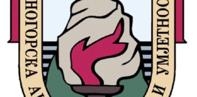 CANU: Izbor novih članova u srijedu CANU: Izbor novih članova u srijedu