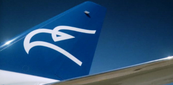 Montenego Airlines za Pariz prema redu letjenja Montenego Airlines za Pariz prema redu letjenja