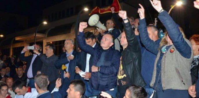 DF: Protesti u Podgorici 20. i 23. decembra DF: Protesti u Podgorici 20. i 23. decembra