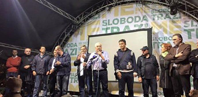 UP: Odobreno javno okupljanje u organizaciji DF u Podgorici  UP: Odobreno javno okupljanje u organizaciji DF u Podgorici