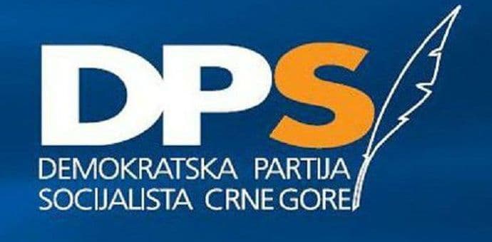 DPS: O pozivu Krivokapića kada se vrati Đukanović DPS: O pozivu Krivokapića kada se vrati Đukanović