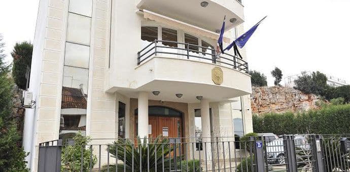 Naredna dva dana biće otvorena knjiga žalosti u Podgorici Naredna dva dana biće otvorena knjiga žalosti u Podgorici