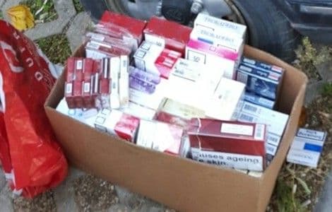 UC: Oduzeto 7.700 komada nelegalnih cigareta UC: Oduzeto 7.700 komada nelegalnih cigareta