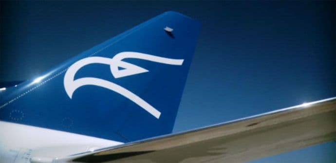 MA za deset mjeseci prevezao preko pola miliona putnika MA za deset mjeseci prevezao preko pola miliona putnika