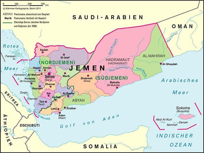 UN: U Jemenu od početka sukoba ubijeno 5.700 ljudi UN: U Jemenu od početka sukoba ubijeno 5.700 ljudi