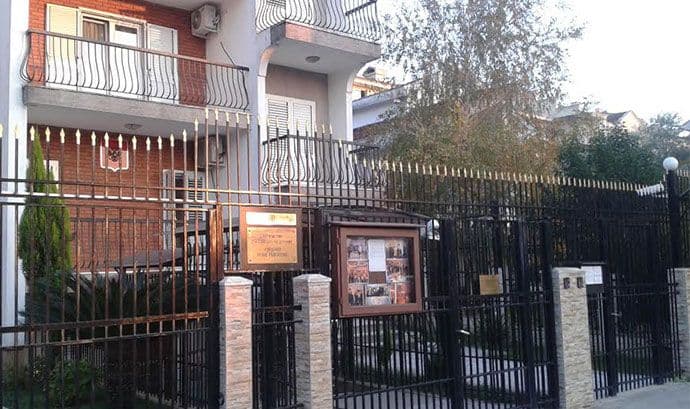 Ambasada Rusije: Moskva ozbiljno zabrinuta zbog ubrzane integracije Crne Gore u NATO Ambasada Rusije: Moskva ozbiljno zabrinuta zbog ubrzane integracije Crne Gore u NATO