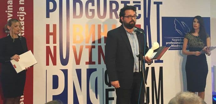 Andreju Nikoladisu uručena nagrada "Miodrag Vukmanović" Andreju Nikoladisu uručena nagrada "Miodrag Vukmanović"