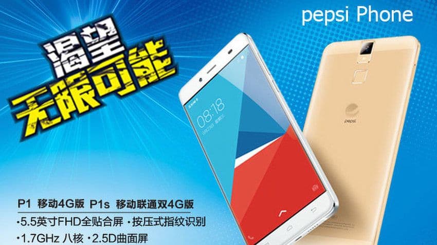 Kompanija Pepsi predstavila smartphone Kompanija Pepsi predstavila smartphone